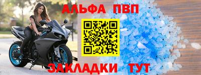 mdpv Гай