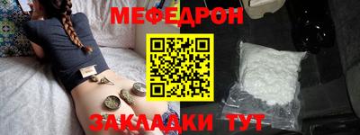 mdpv Гай