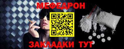 дурь Гагарин