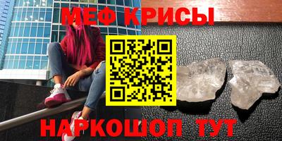 дурь Гагарин