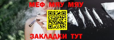 mdpv Гай