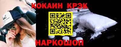 дурь Гагарин