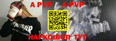 синтетический гашиш Гатчина