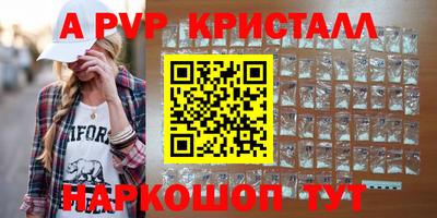 дурь Гагарин