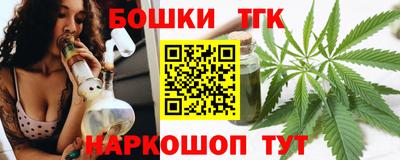 дурь Гагарин