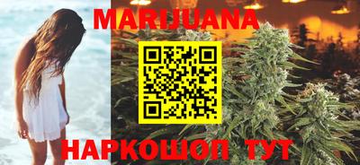 синтетический гашиш Гатчина