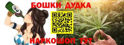 дурь Гагарин
