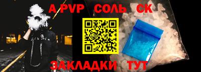 mdpv Гай