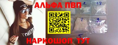 синтетический гашиш Гатчина