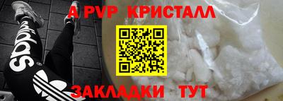 mdpv Гай