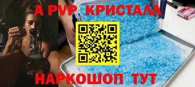 дурь Гагарин