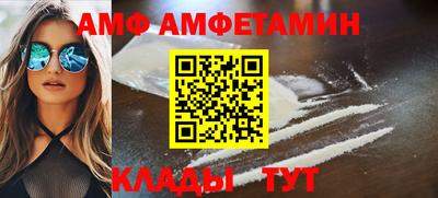 синтетический гашиш Гатчина