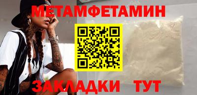 синтетический гашиш Гатчина