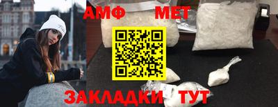 синтетический гашиш Гатчина