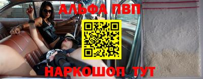 mdpv Гай
