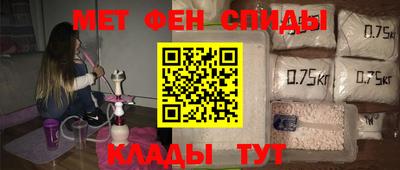 синтетический гашиш Гатчина