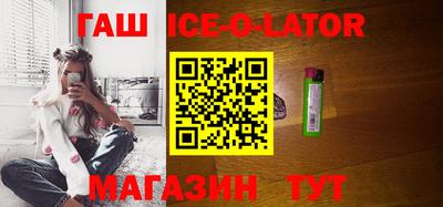дурь Гагарин