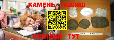 mdpv Гай