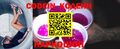 синтетический гашиш Гатчина
