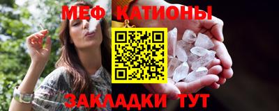 mdpv Гай