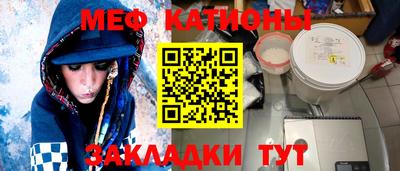 дурь Гагарин