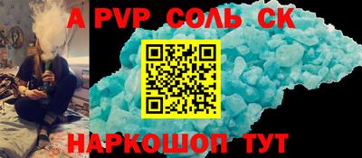 дурь Гагарин