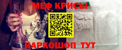 mdpv Гай