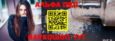 синтетический гашиш Гатчина